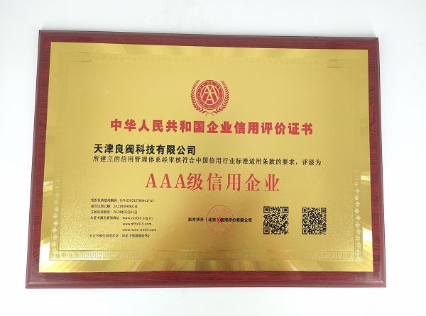 page-600-446